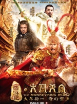 欧美阿v一级看视频