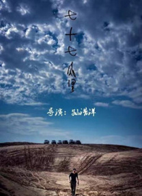 影音色播